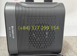 CHIGO ZNB-20P24JK INDOOR HEATER (P24JK-M)