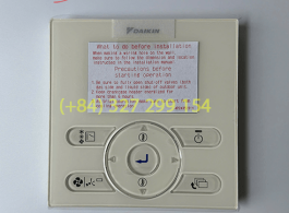 DAIKIN BRC1E63 WIRED REMOTE CONTROLLER