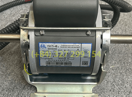 DAIKIN YSK75-4B FAN MOTOR (M03034065048)