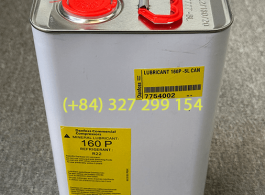 DANFOSS LUBRICANT 160P, 5L (7754002)