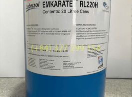 LUBRIZOL EMKARATE RL220H (20L)