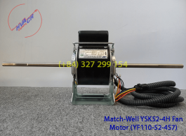 MATCH-WELL YSK52-4H FAN MOTOR (YF110-52-4S7)