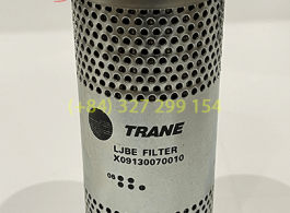TRANE FLR01353 OIL FILTER (X09130070010)