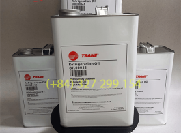 TRANE OIL00048 REFRIGERATION OIL 