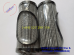 Carrier Internal Oil Filter & O-Ring kit (06NA660028)