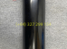 DANFOSS - ELIMINATOR HERMETIC FILTER DRIER, DML 757S, 7/8 in (023Z4605)