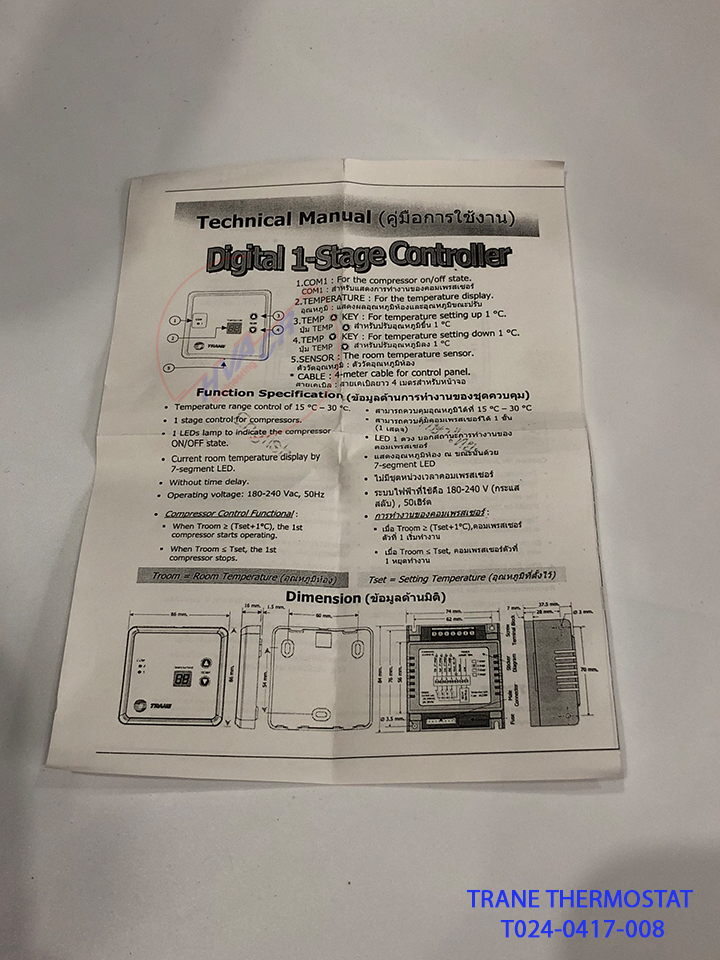 Description-Image-1